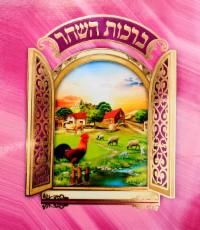 fd1cb312-f036-4b3b-9a91-64ed46ec2e46-thumbnail image