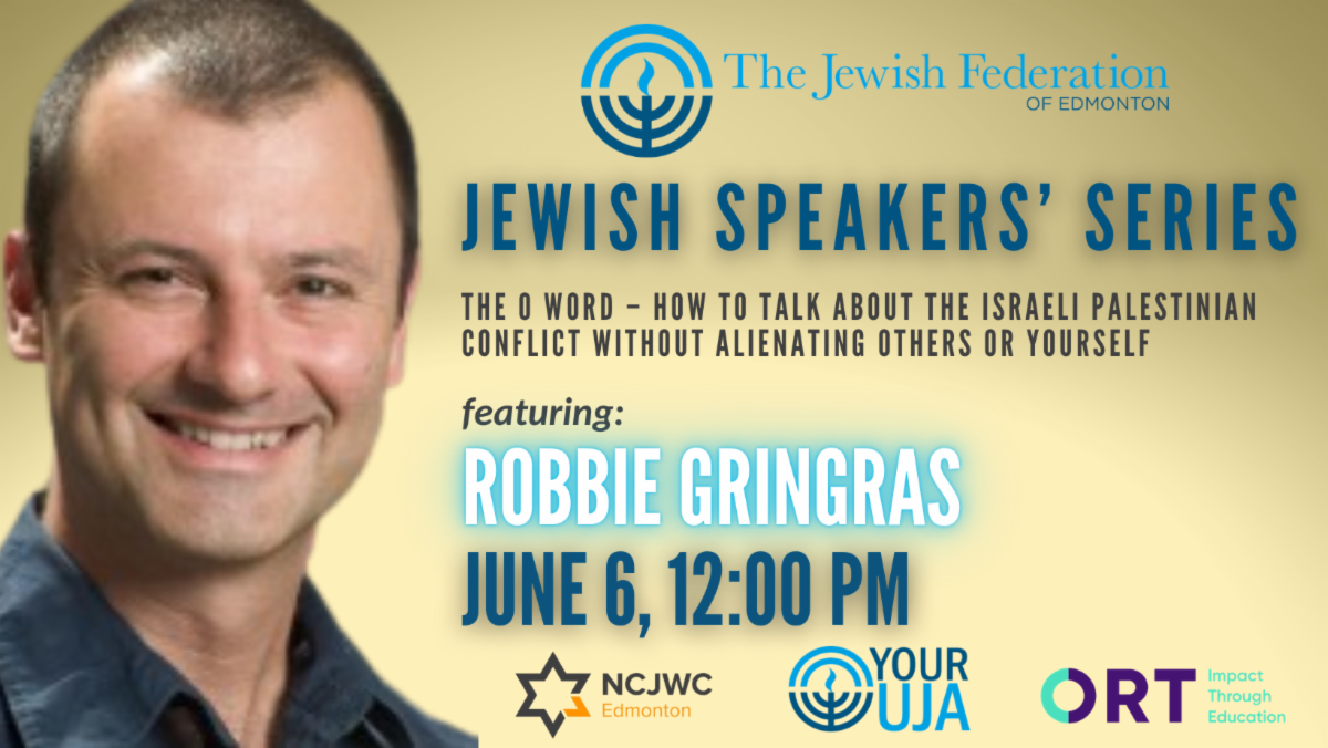 Jewish Speakers’ Series