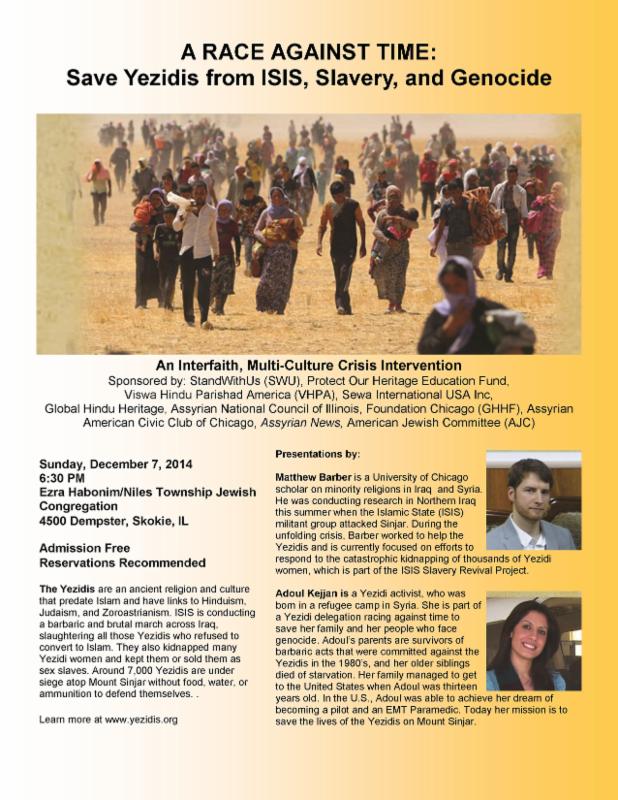 ajc in online registration