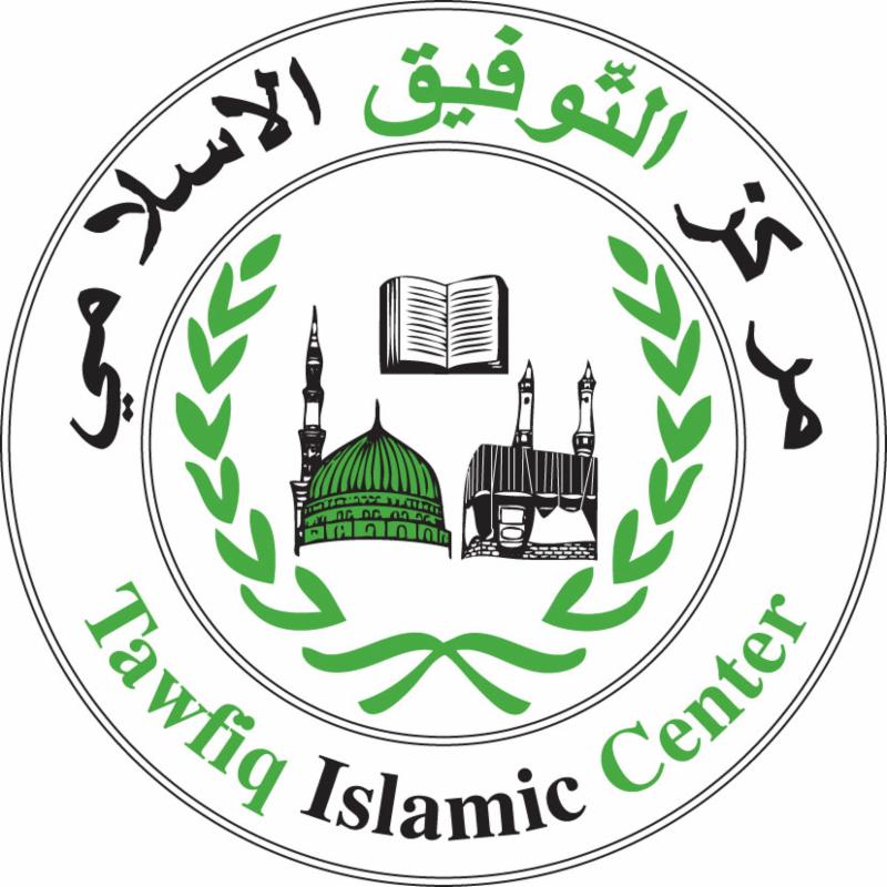 Masjid Tawfiq Vaccination Clinic Minneapolis 4/11/2021 Masjid Tawfiq Vaccination Clinic Minneapolis 4/11/2021