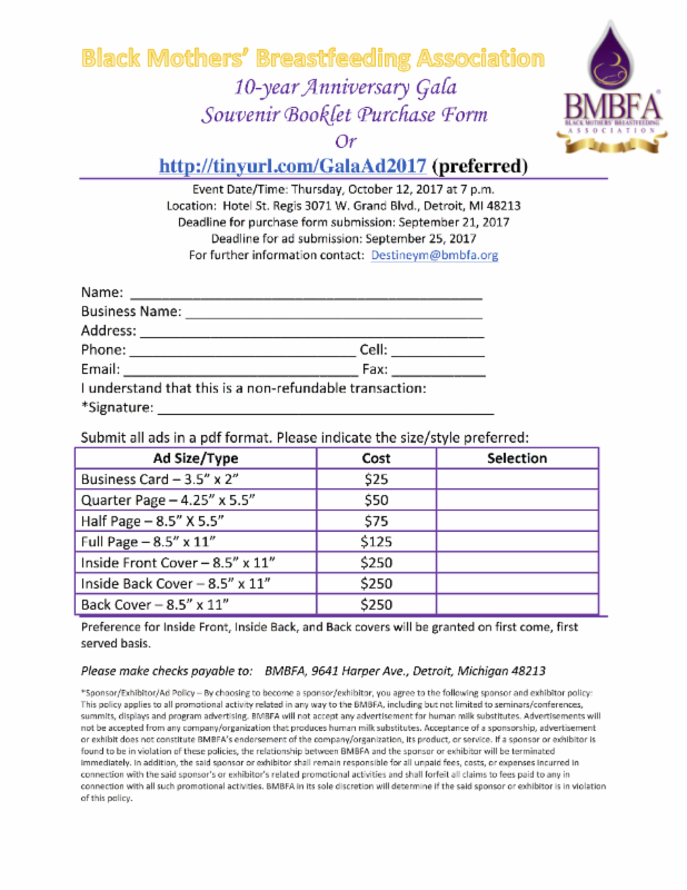 Gala Souvenir Booklet Purchase