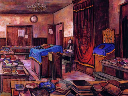 shul - kleiman