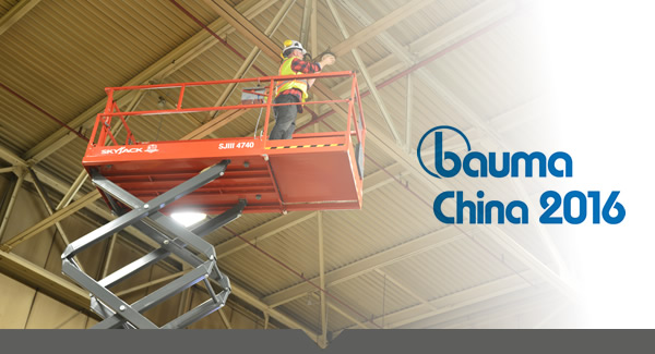 bauma China bauma China