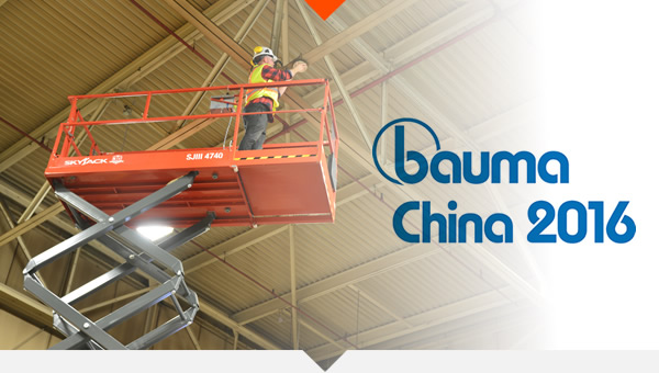 bauma China bauma China