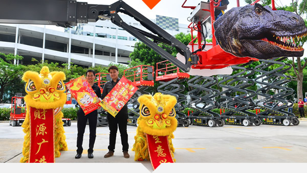 Modern Access Modern Access