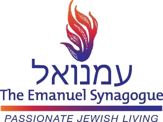 Emanuel logo