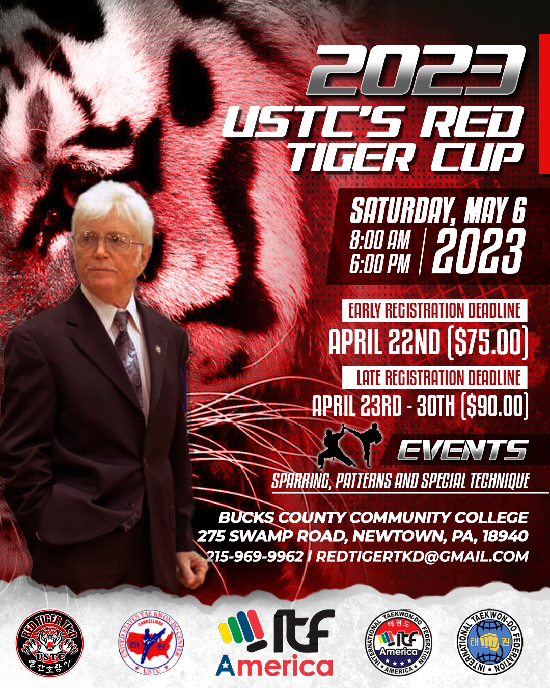 2023 USTC's RED TIGER CUP