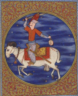 Aries transcript of Kitab al Bulhan, Ottoman Islamic miniature