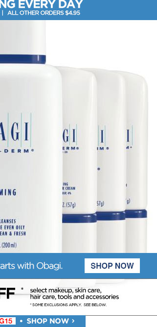 NEW!  Cane + Austin Complete Skincare Line! Save 15% Storewide with code OG15 plus Free Shipping*