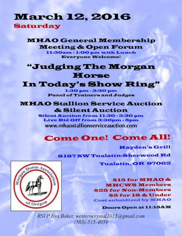 A Special Event!
