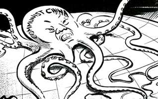 American Cultural Encounters With East Asia During The Cold War