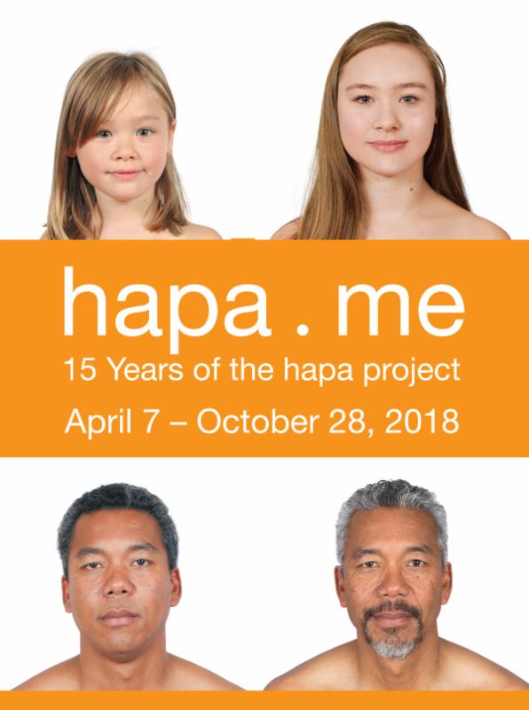 hapa.me