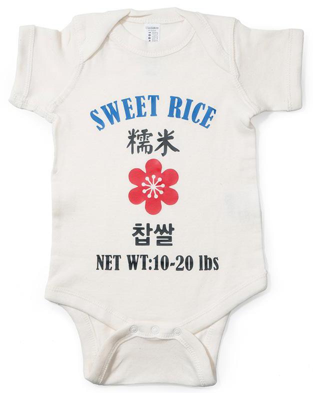 Sweet Rice Baby Romper