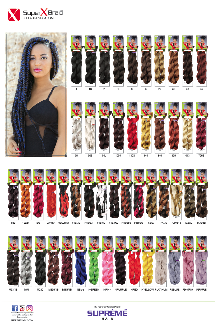 9.Super X Braid.png