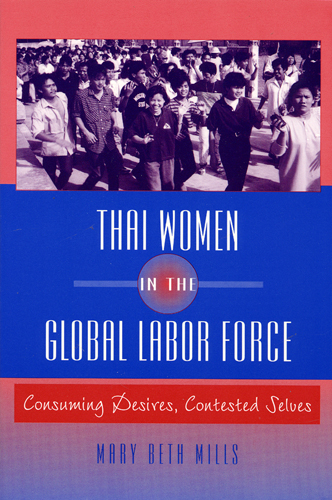 book reference in essay zone