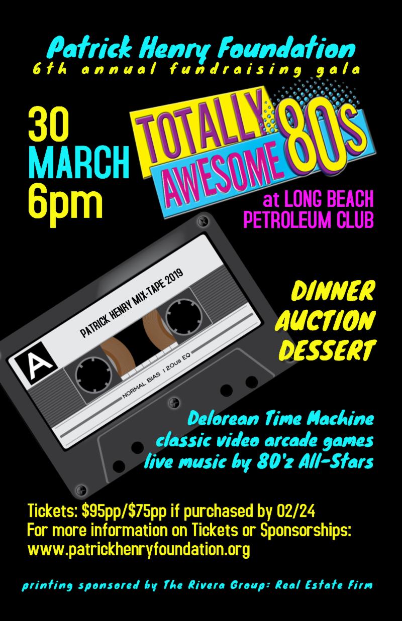 Phf Totally Awesome 80s Fundraising Gala