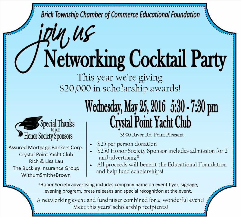 may 25th networking cocktail party networking party flyer