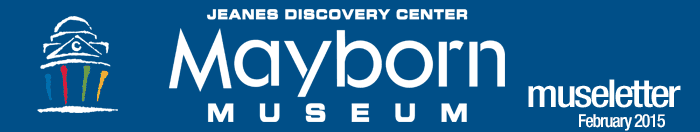 Jeanes 

Discovery Center Mayborn Museum Complex