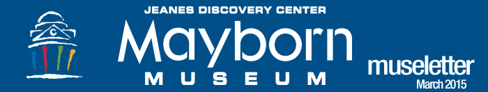 Jeanes 

Discovery Center Mayborn Museum Complex