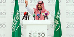 HRH Prince Mohammed Bin Salman holds a press conference to unveil Saudi Arabia's Vision 2030 plan.