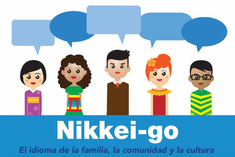 Nikkei-go: The Language of Family, Community, and Culture